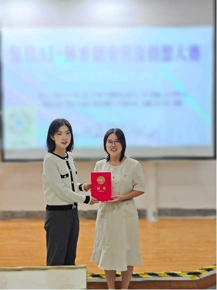 机电工程公司:岗位提效与场景化培训交付 展示图 3